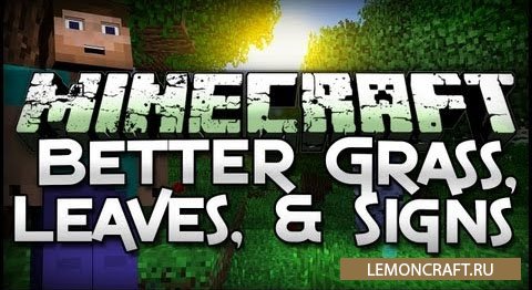 Мод на реалистичную листву Better Foliage [1.10.2] [1.9.4] [1.8.9]