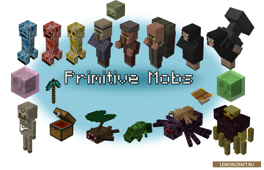 Мод на забавных мобов Primitive Mobs [1.12.2] [1.7.10]