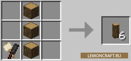 Мод на украшение интерьера ATLCraft Candles [1.12.2] [1.10.2]