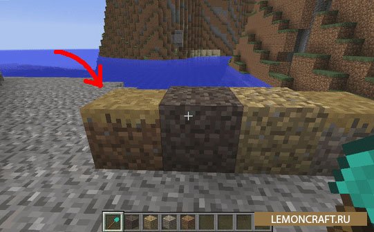 Мод на преобразование земли в траву Dirt2Path [1.12.2] [1.11.2] [1.10.2]