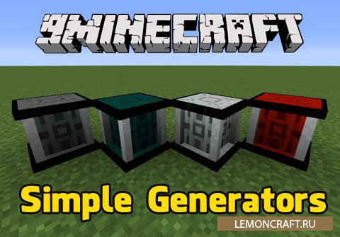 Мод на новые генераторы Simple Generators [1.16.5] [1.12.2] [1.11.2] [1.10.2]