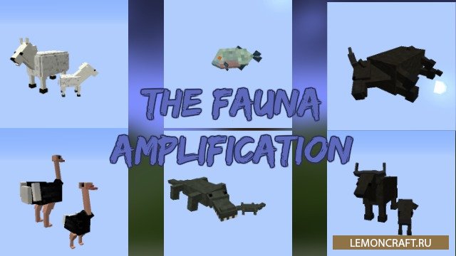 Мод на хищников The Fauna Amplification [1.12.2]