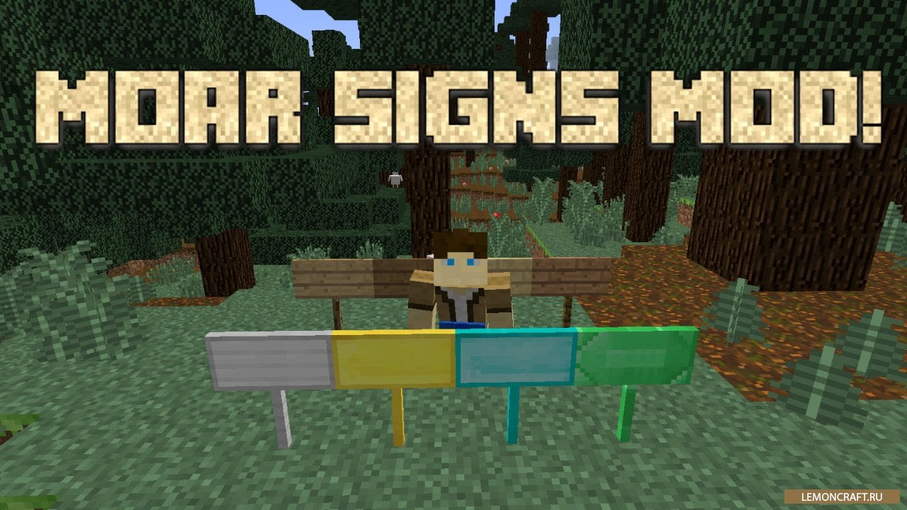 Мод на новые таблички MoarSigns [1.12.2] [1.11.2] [1.10.2] [1.7.10]