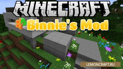 Мод на аддоны для мода Forestry Binnie's Mods [1.12.2] [1.11.2] [1.7.10]