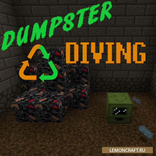 Мод на утилизацию отходов Dumpster Diving [1.12.2]