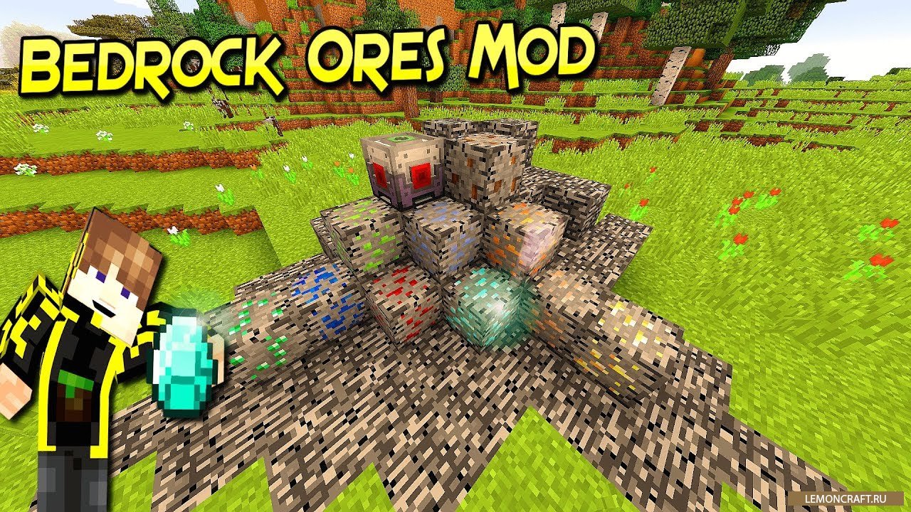 Мод на новую генерацию руд Bedrock Ores [1.12.2] [1.11.2] [1.10.2]