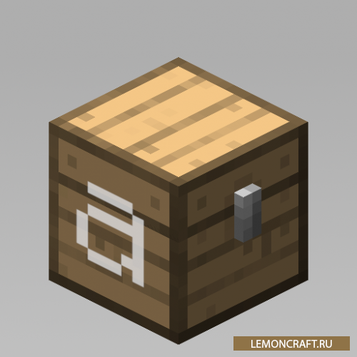 Мод на новые сундуки Charset Storage - Chests [1.12.2]