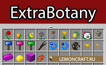 Мод на новые цветы ExtraBotany [1.12.2]