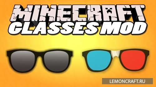 Мод на очки и маски Useful Glasses [1.12.2]