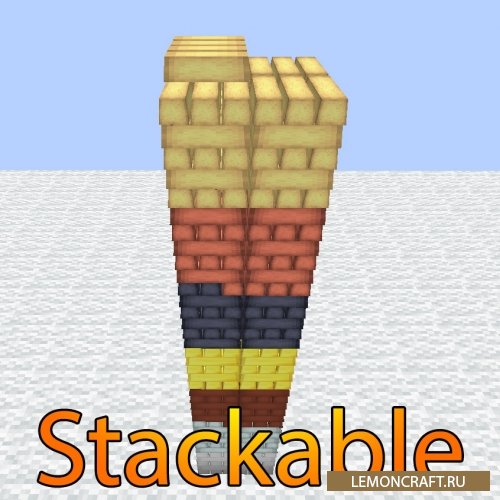 Мод на штабеля слитков Stackable [1.12.2]