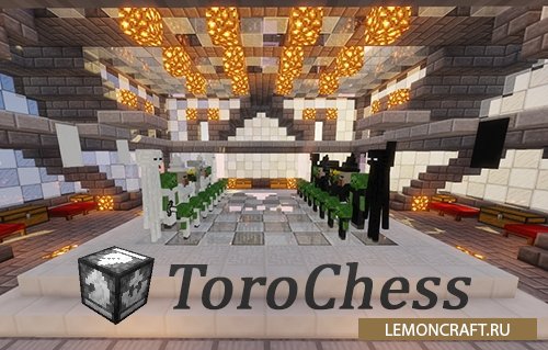 Мод на шахматы ToroChess [1.12.2] [1.11.2]