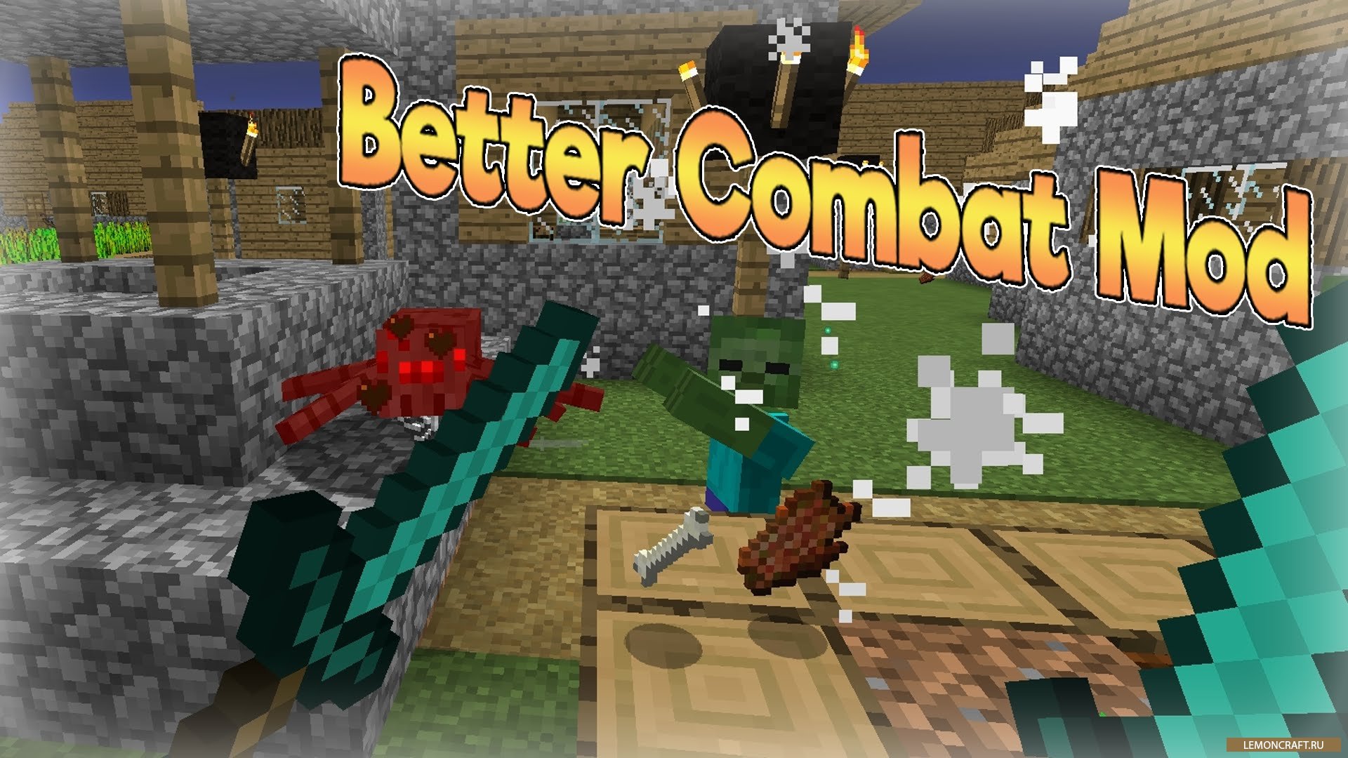 Мод на новую систему боя Better Combat Rebirth [1.12.2]