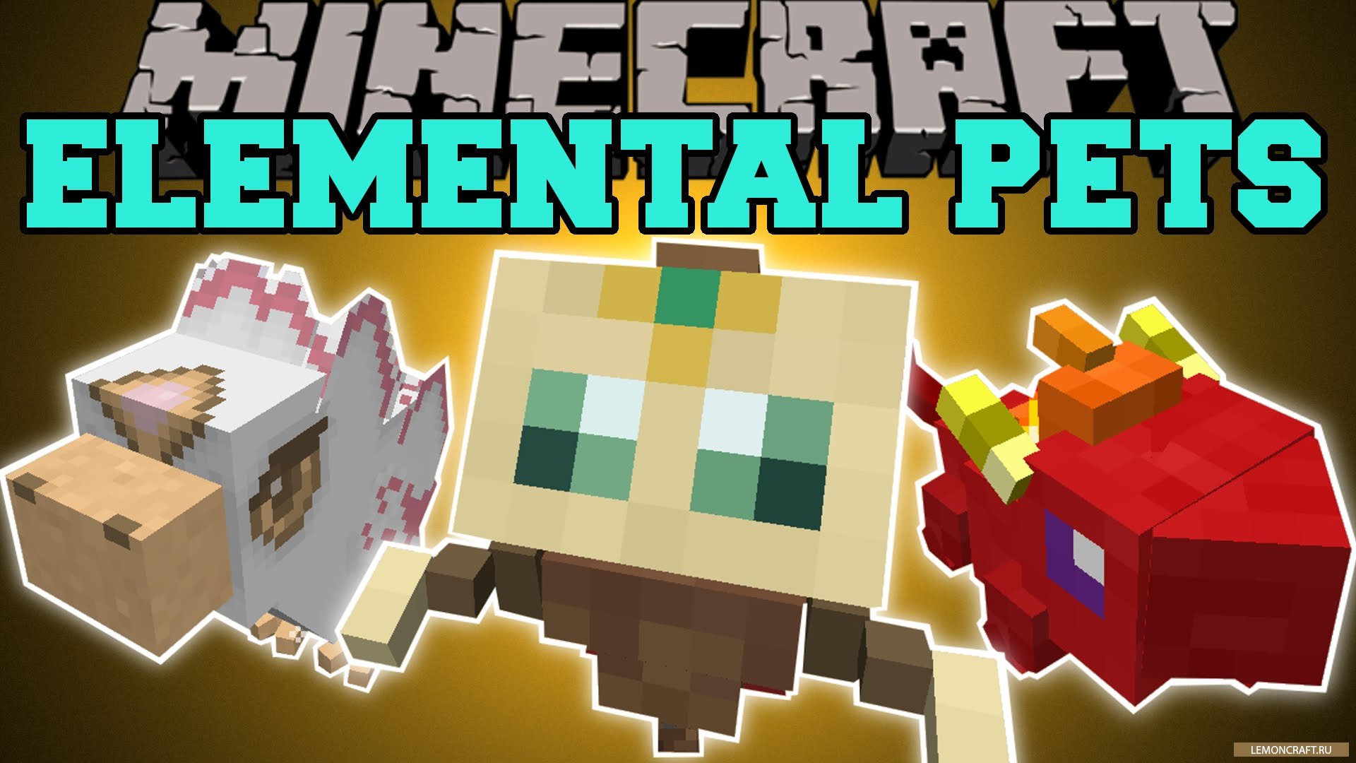 Мод на новых мобов Elemental Pets [1.12.2]