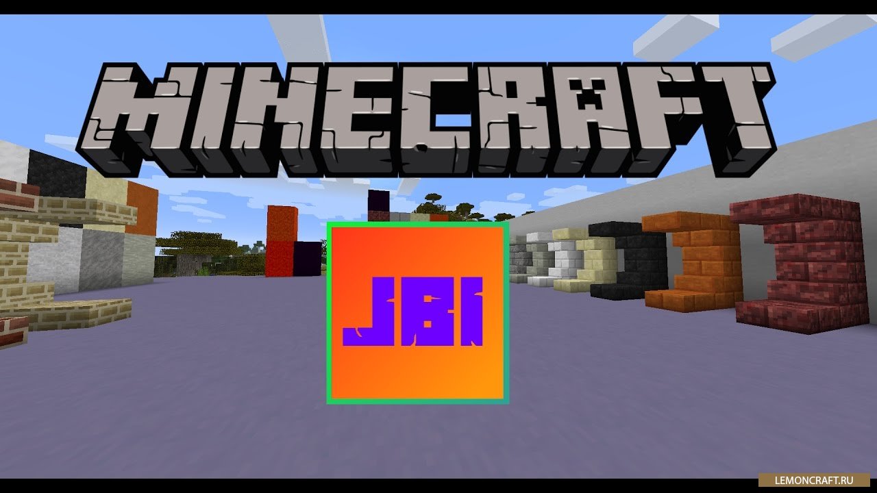 Мод на строительные блоки Just Build It [1.12.2] [1.11.2] [1.10.2]