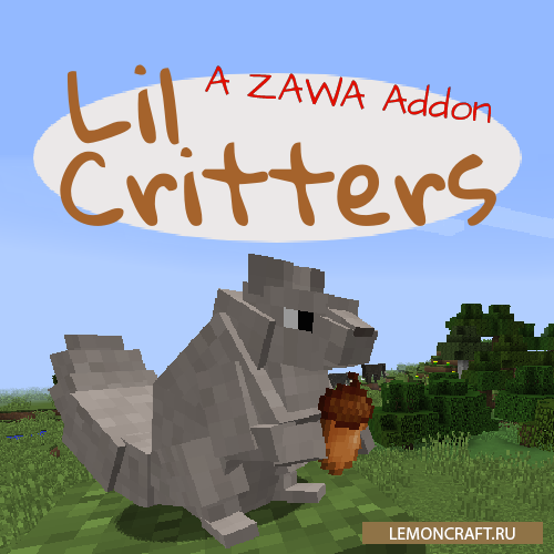 Мод на новых животных Lil' Critters [1.12.2]