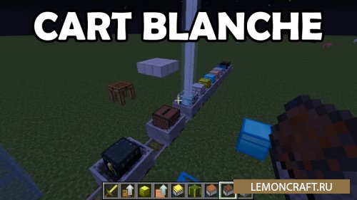 Мод на новые вагонетки Cart Blanche [1.12.2]