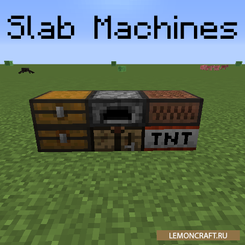 Мод на двойные блоки Slab Machines [1.12.2]