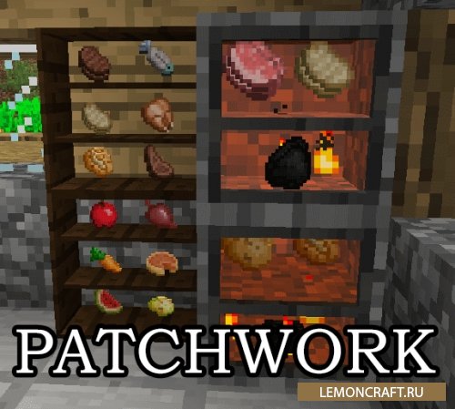 Мод на новые элементы игры Patchwork [1.12.2]