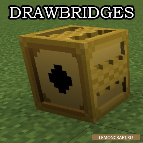 Мод на разводные мосты Drawbridges [1.12.2]