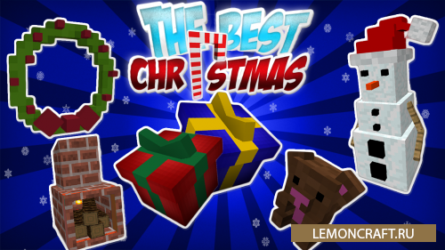 Мод на новогодние украшения The Best Christmas [1.12.2]