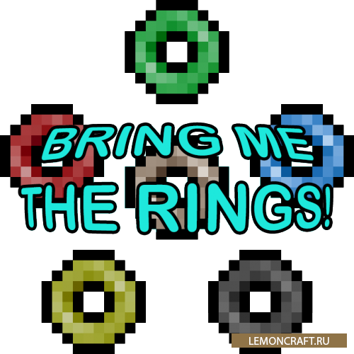 Мод на властелина колец Bring Me The Rings! [1.12.2]