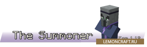 Мод на босса-призывателя Мод на The Summoner [1.12.2]