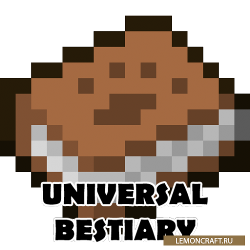 Мод на информацию о животных Universal Bestiary [1.12.2]