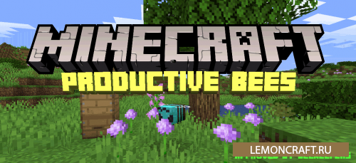 Мод на продуктивных пчел Productive Bees [1.16.5] [1.15.2]