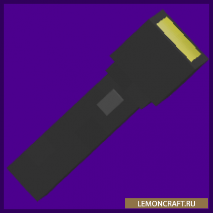 Мод на фонарик Simple Flashlight Port [1.16.5] [1.12.2]