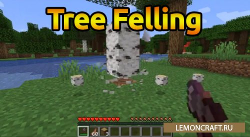 Мод на летающие деревья Tree Felling [1.16.5]