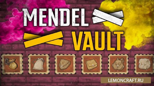 Мод на мешки, сумки и рюкзаки Mendel Vault Backpack [1.16.5]