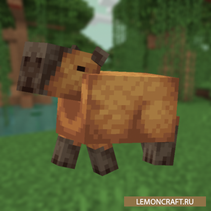 Мод на новых животных Unnamed Animal [1.16.5]