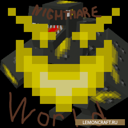 Мод на кошмарный мир Nightmare World [1.16.5] [1.16.4]