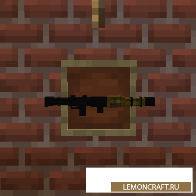 Мод на огнестрельное оружие Simple Guns: Reworked [1.16.5] [1.15.2]