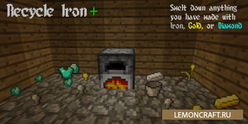 Мод на плавку предметов Recycle Iron [1.16.5] [1.11.2] [1.10.2]