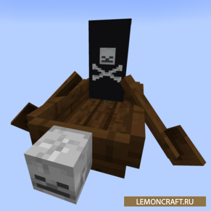 Мод на улучшенные лодки Boats and Beeps [1.17.1]