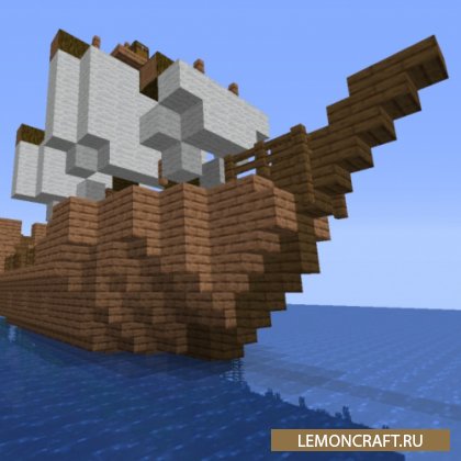 Мод на корабли More Ships [1.16.5] [1.15.2] [1.14.4]