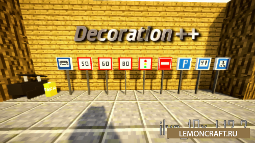 Мод на дорожные знаки Decoration++ [1.12.2]